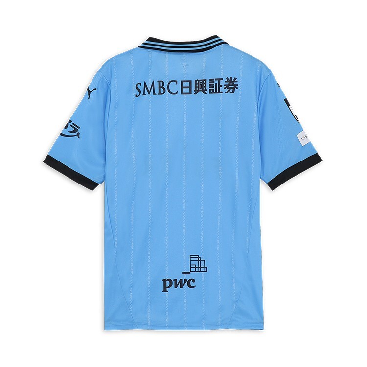 PUMA Kawasaki Frontale 2025 Home Jersey – Japan J.League Soccer