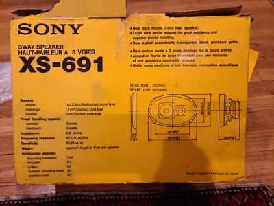 Vintage Sony XS-691 3 Way Speakers Japan RARE | eBay