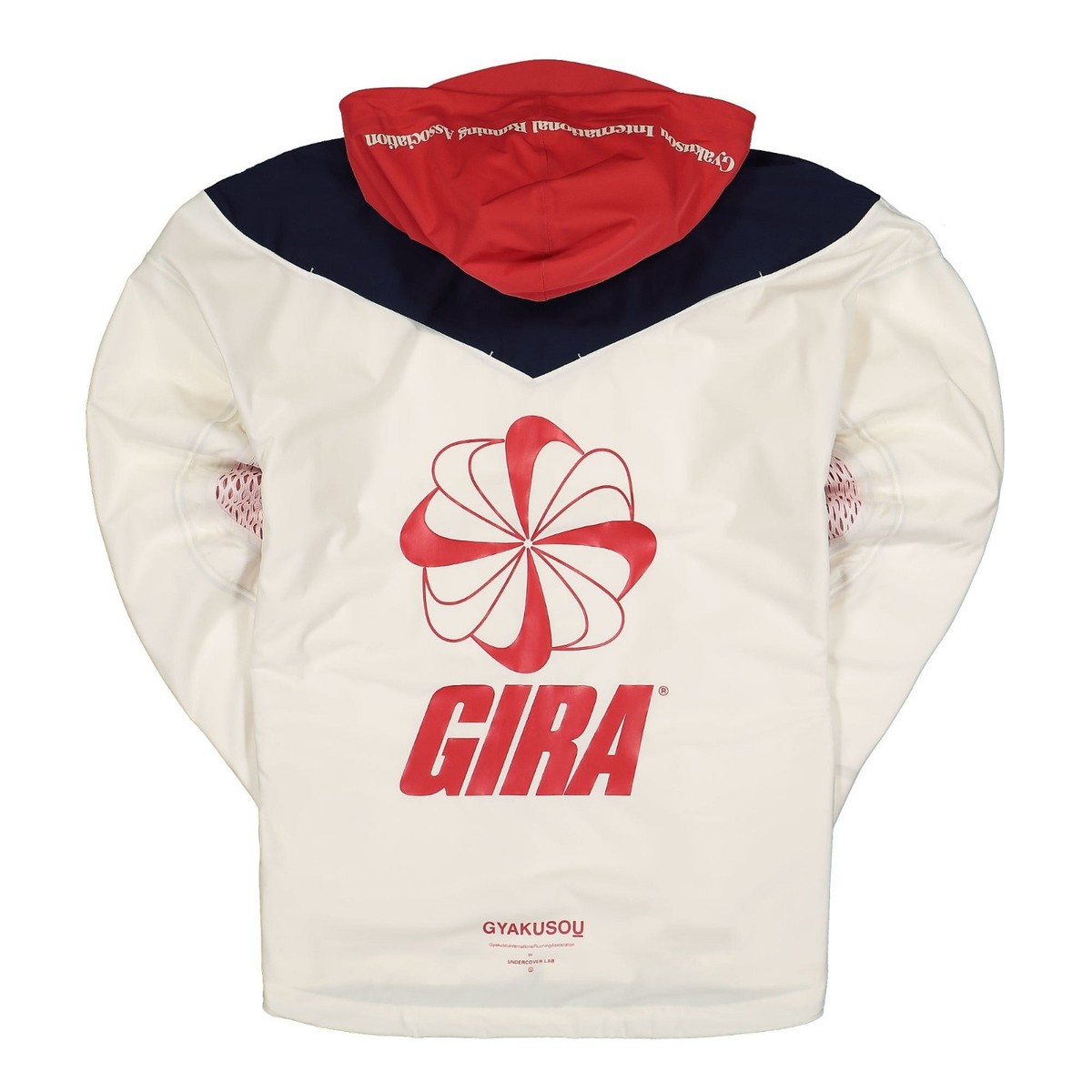 NWOT Men's L Nike x Gyakusou Gira 3-Layer Running Windbreaker