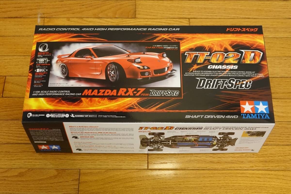 Tamiya 92188 1/10 RC TT02-D Chassis Drift Spec Car Kit Mazda RX-7