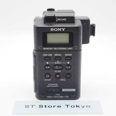 EXC] SONY HVR-MRC1K Memory Recording Unit w/ iLink-Cradle HVRA-CR1