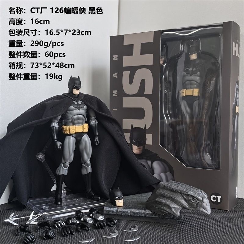 In Stock CT Toys MAFEX No.126 Hush Batman Black Ver. Action Figure