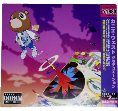 Graduation by Kanye West (CD, 2007) 602517412200 | eBay