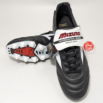 Mizuno MORELIA 2 JAPAN Soccer Football Shoes P1GA200001 Black Flap