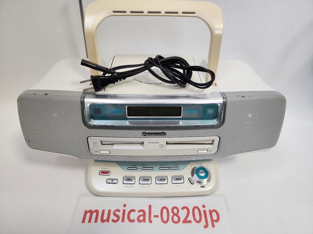 Panasonic RX-MDX81 Radio Cassette CD MD AM FM boombox | eBay