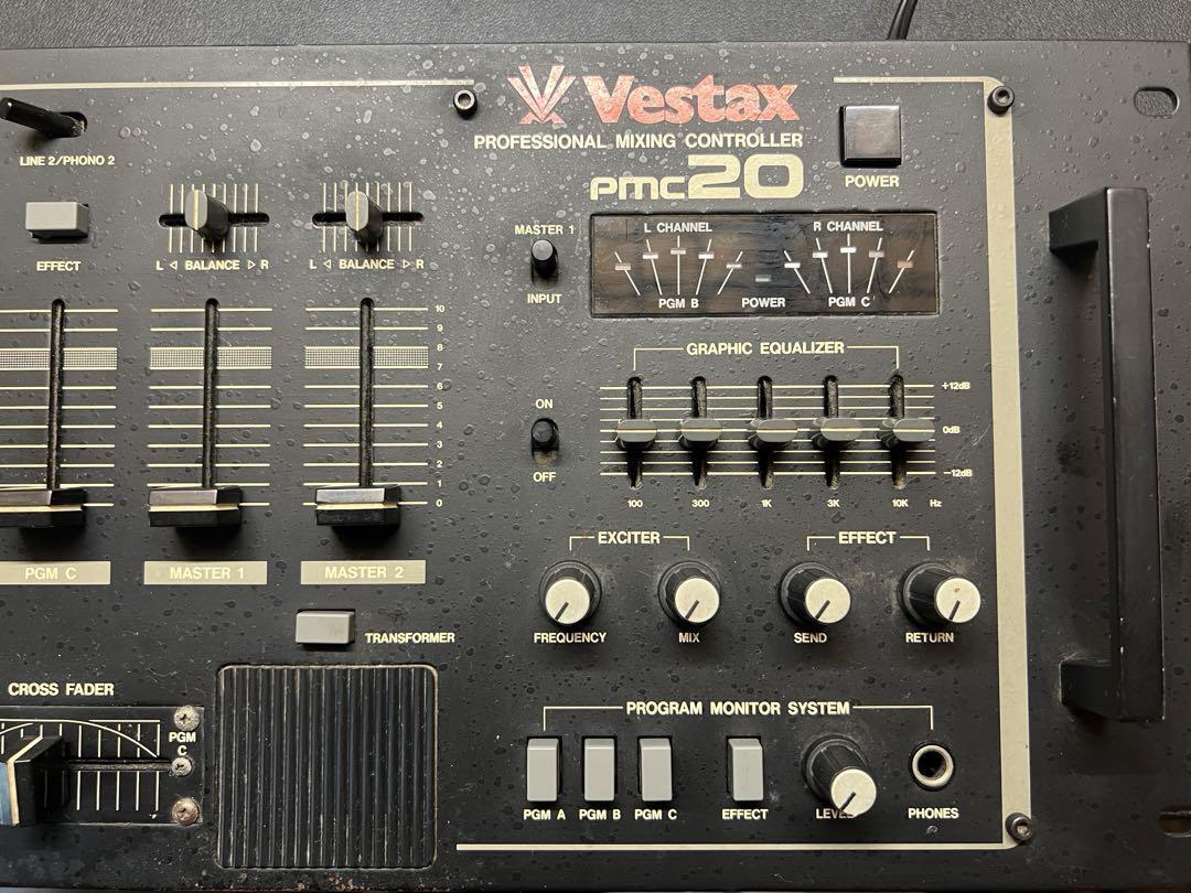 VESTAX PMC-05ProSLVCA フェーダーメンテ カットラグ VESTAX PMC