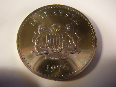 マレーシア 1976年 25 リンギット 大型記念銀貨 s-l400.jpg