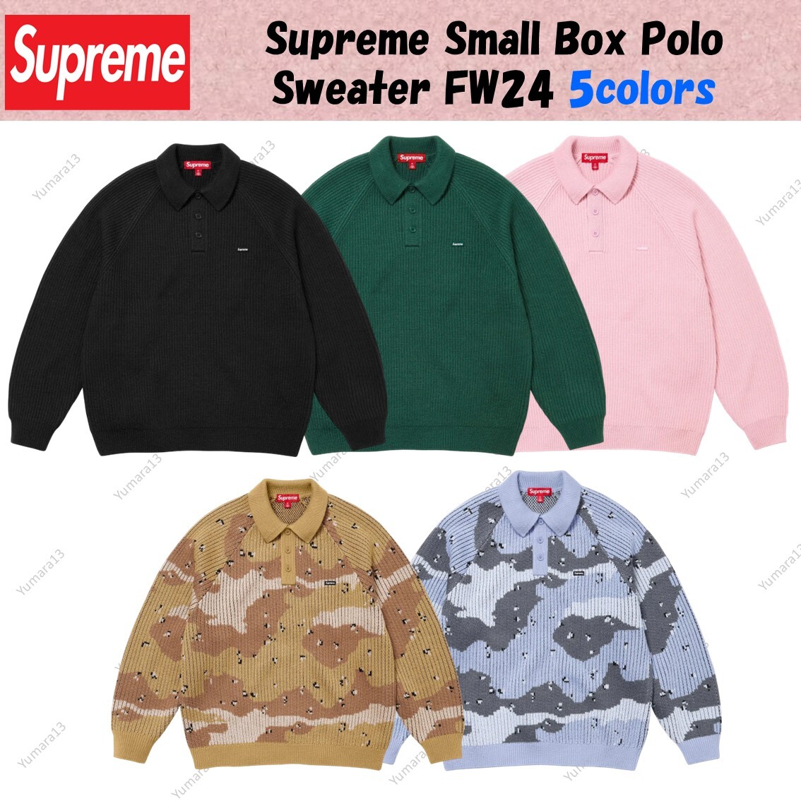 Supreme Small Box Polo Sweater FW24 5colors Black Green Pink Camo