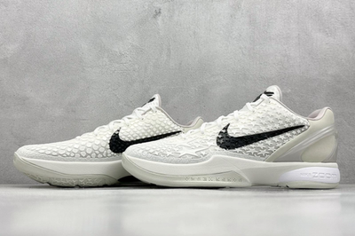 Nike Kobe 6 Protro Sail All-Star FQ3546-100 | eBay