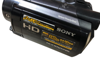 Sony HDR-XR520V Handycam Video Camera 2009 Black | 12x Optical