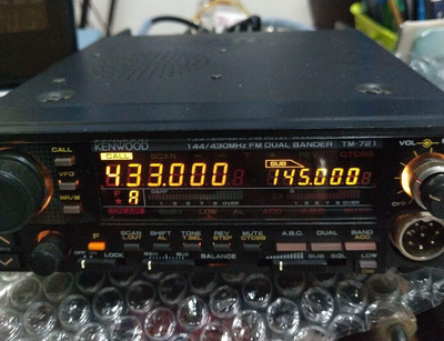 TH-D75 KENWOOD 144／430MHzハイパワートランシバー TS－790S