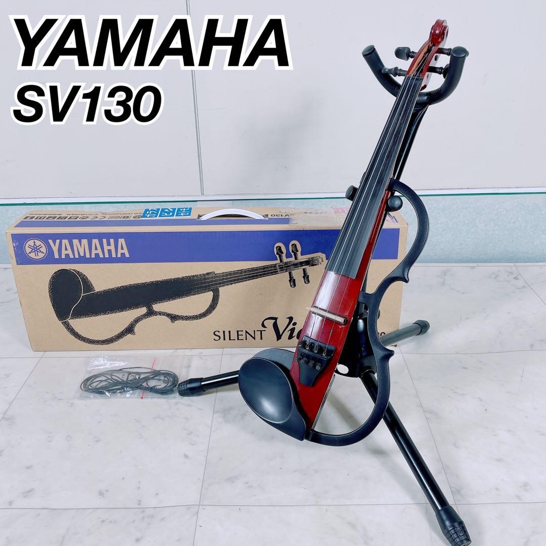 YAMAHA SV-130 Electric Silent Violin | eBay
