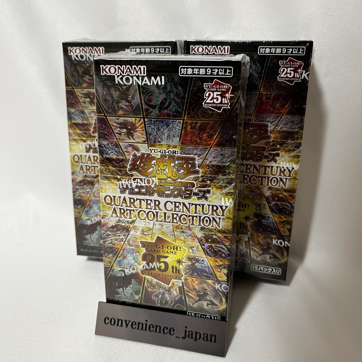 YuGiOh QUARTER CENTURY ART COLLECTION 3 Box set Japanese Sealed