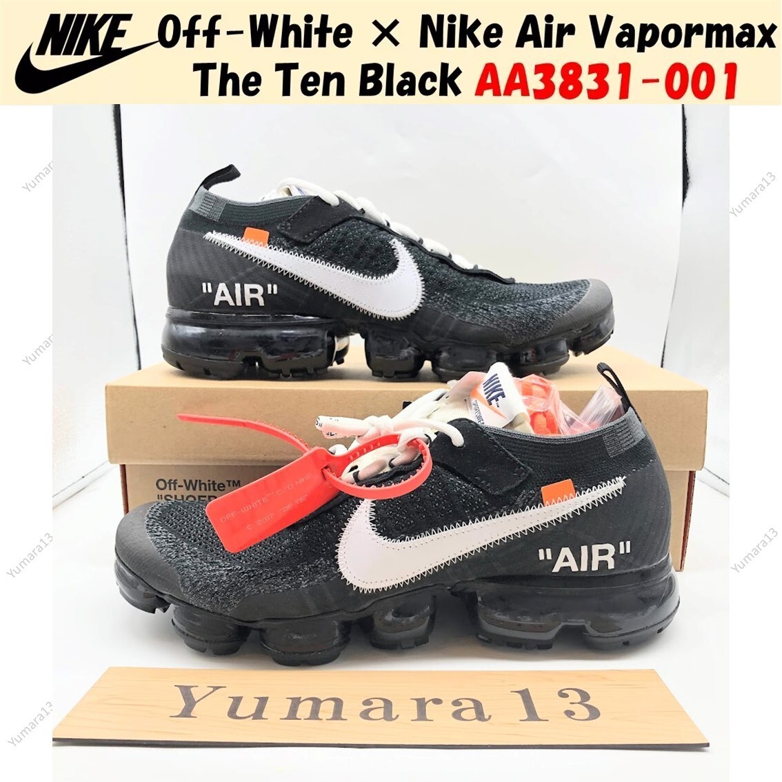 Off-White × Nike Air Vapormax The Ten Black AA3831-001 Men's Size