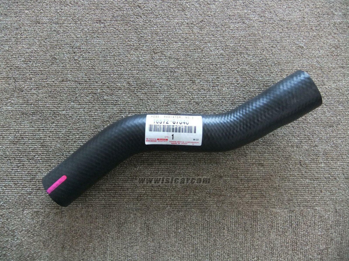 TOYOTA HIACE WAGON 3.0L DIESEL KZH100 HOSE RADIATOR OUTLET 16572