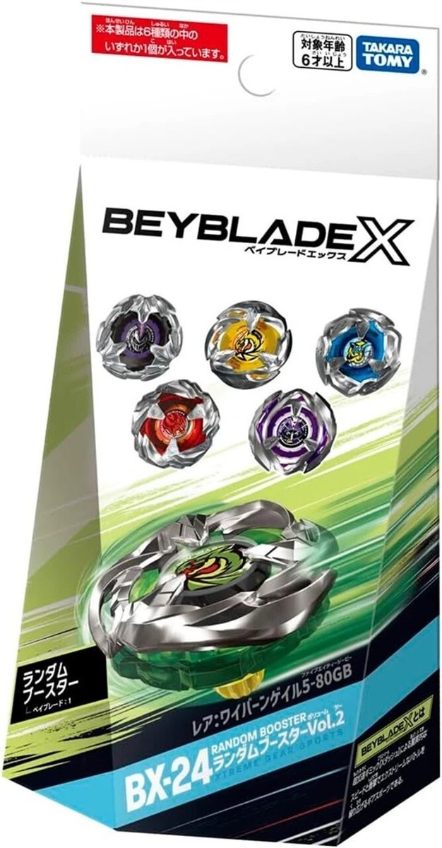 Takara Tomy Beyblade X BX-24 01 WyvernGale 5-80GB (Prize) | eBay