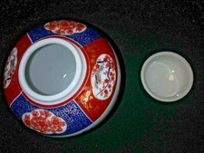 收藏日本花瓶、罐子(1900-现在) | eBay