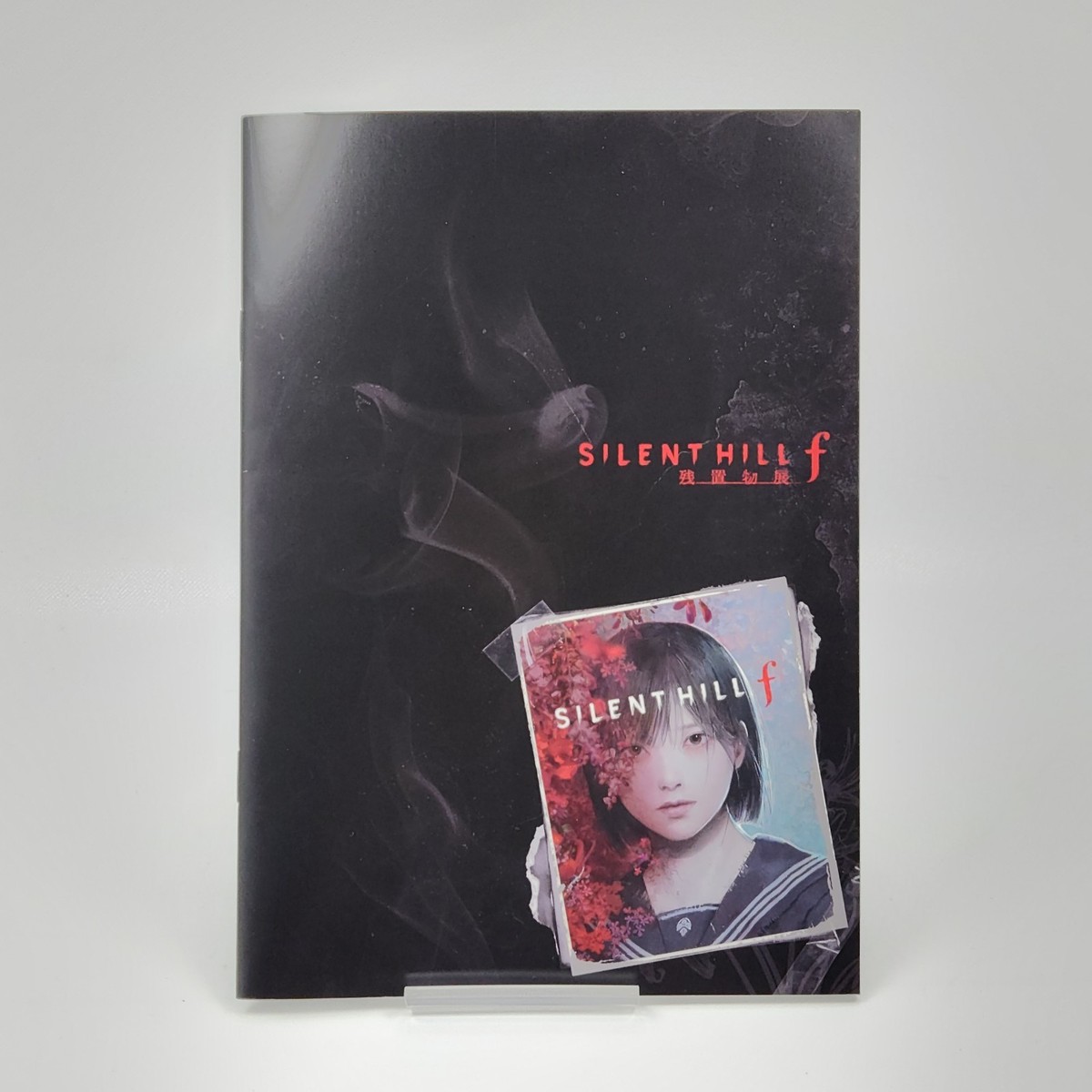 Silent Hill f Notebook TGS Tokyo 2025 Exclusive Konami Promo Not