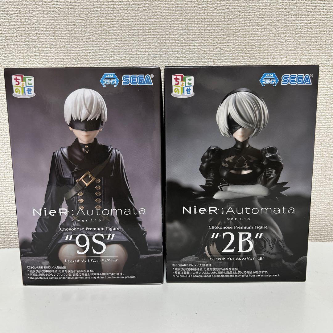 SEGA NieR:Automata Ver1.1a Chokonose Premium Figure 2B 9S Set of 2