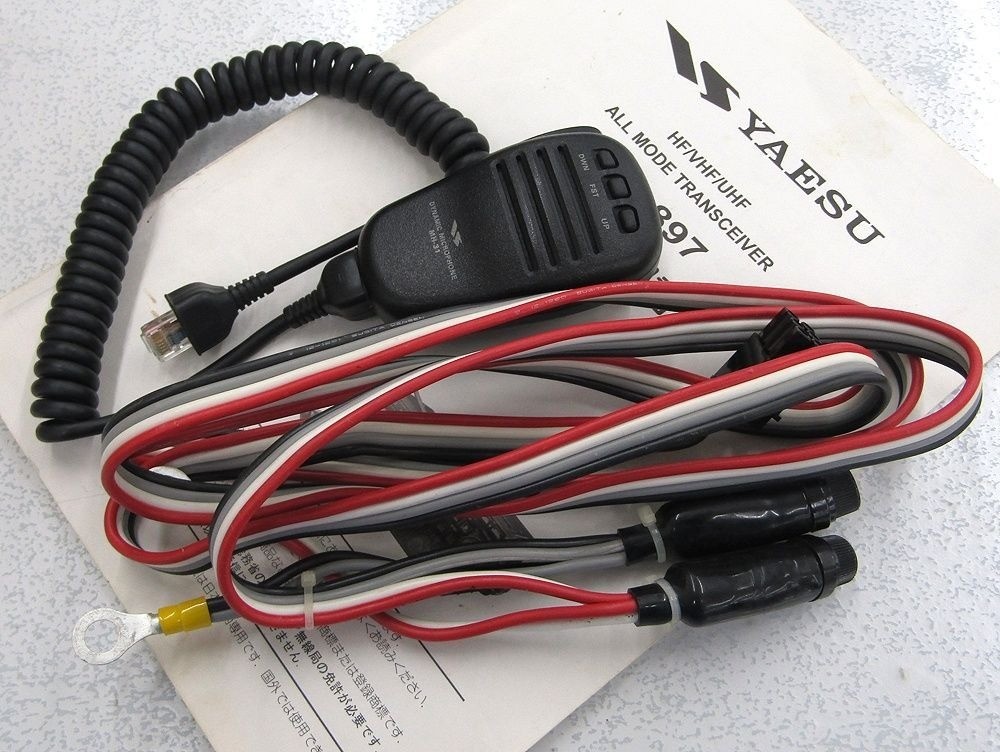 junk YAESU FT-897 HF/VHF/UHF all mode transceiver | eBay