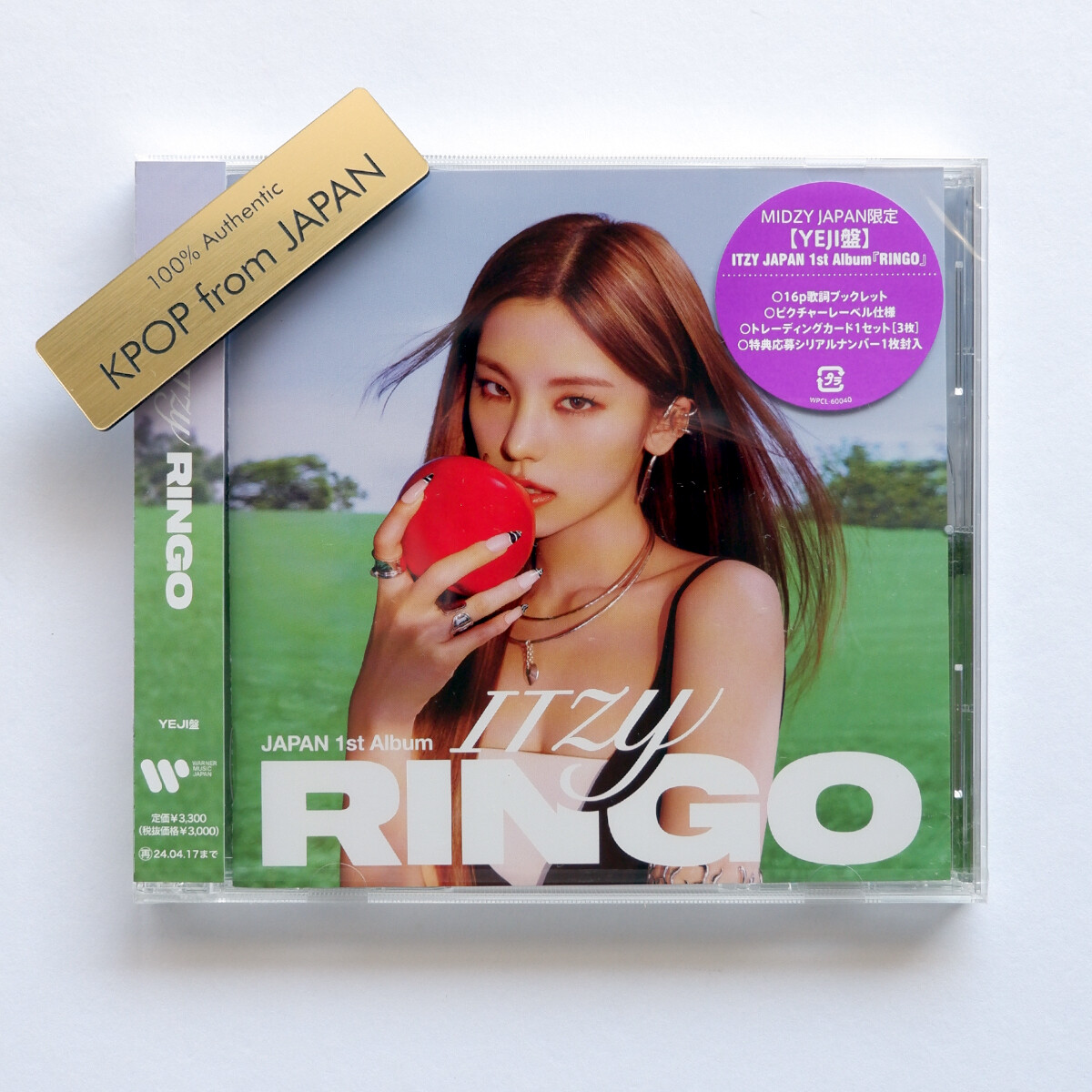 Unopened ITZY RINGO MIDZY JAPAN ver. Yeji Yuna Lia Ryujin