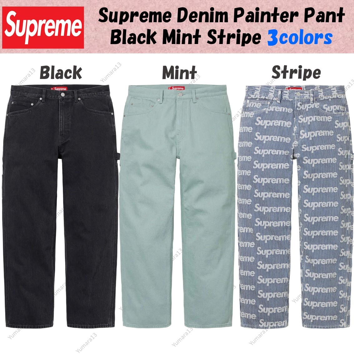 Supreme Denim Painter Pant Black Mint Stripe 3colors SS24 Size 30