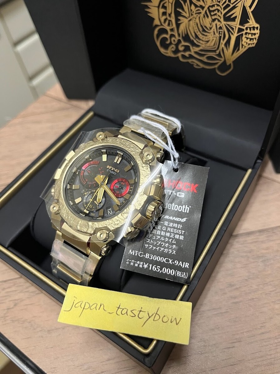 CASIO G-SHOCK MT-G MTG-B3000CX-9AJR LIMITED 2023 Moon Rabbit Gold