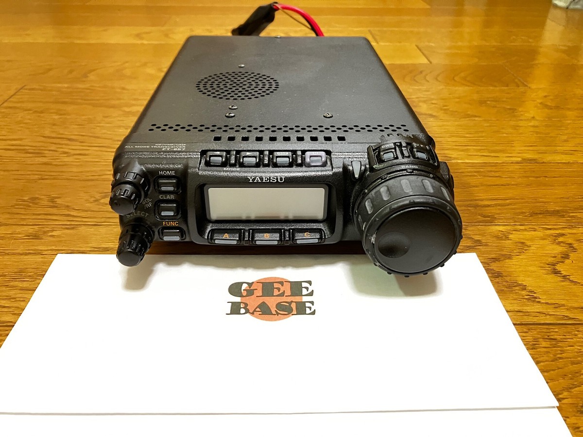Yaesu FT-857 100W HF VHF UHF Mobile Transceiver Tested Working | eBay