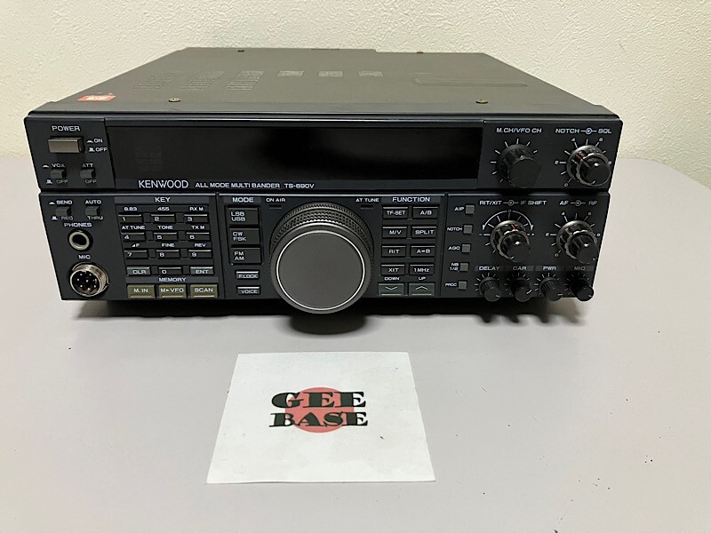 KENWOOD TS-690V All Mode HF/50MHz 10W Multi Bander Amateur Ham