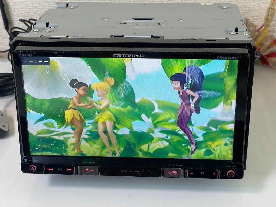 Carrozzeria AVIC-RZ700 Map 2016 Car Navigation System Car