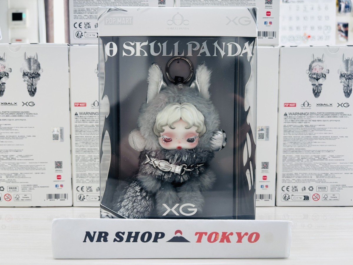 SKULLPANDA XG Plush Doll Pendant Japan Exclusive SKULLPANDA POP UP