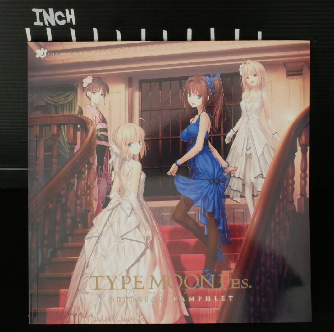 Type-Moon Fes. 10th Anniversary Event Official Pamphlet - from