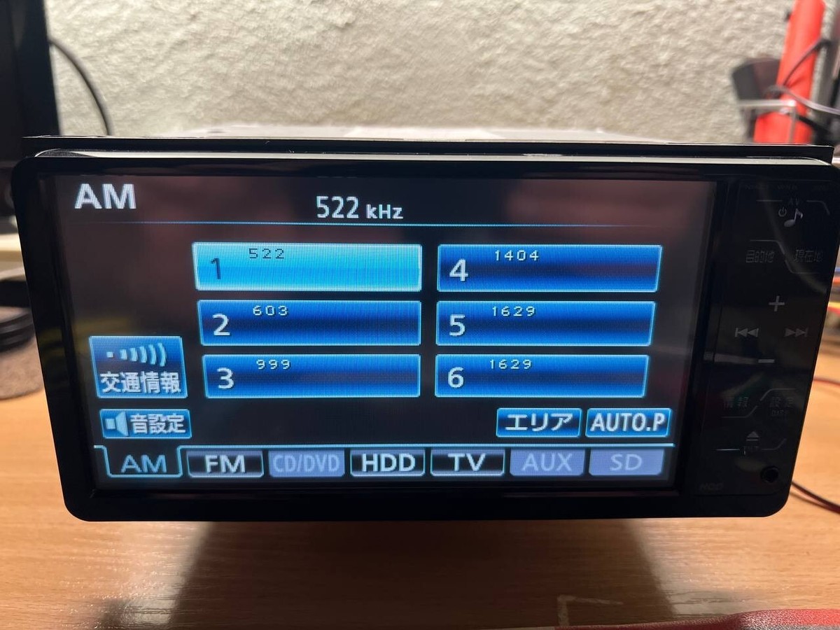 TOYOTA 08545-00r40 NHZT-W58 36061 CD SD AUX Radio Bluetooth