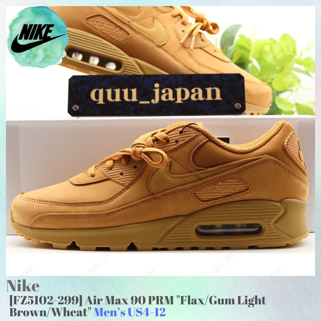 Nike Air Max 90 PRM Flax/Gum Light Brown/Wheat FZ5102-299 Men's