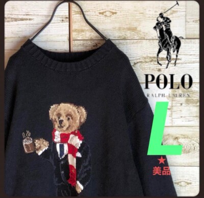 Polo Ralph Lauren Coffee Break Bear Knit Sweater Black Large from