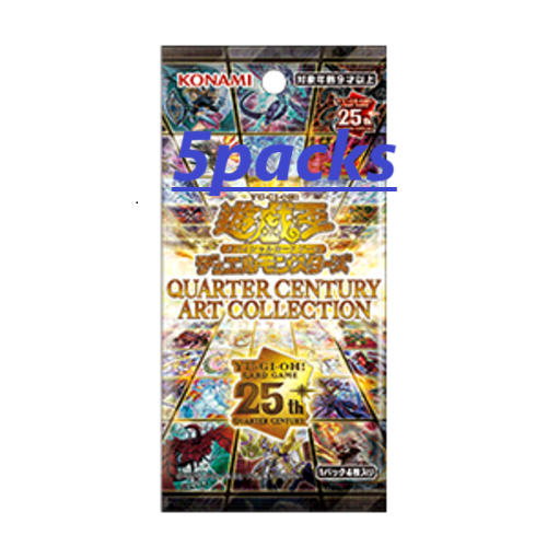 10 Boxes Shurink Yugioh OCG CG2004 Quarter Century Art Collection