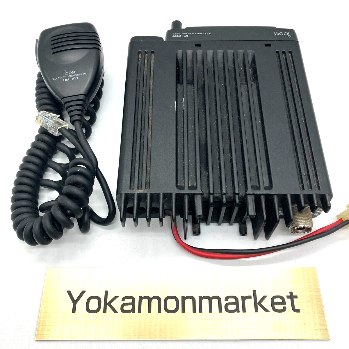 ICOM IC-207 Dual Band FM Transceiver 144/433MHz 20W Amateur Ham