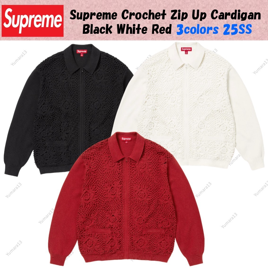 Supreme Crochet Zip Up Cardigan Black White Red 3colors 25SS New