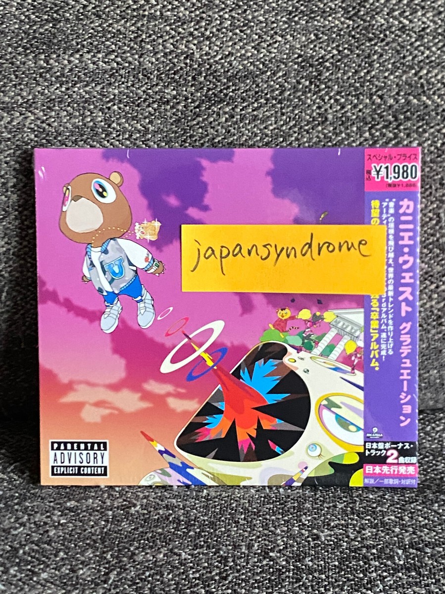 Kanye West Graduation Limited Edition w/Japan Limited Edition