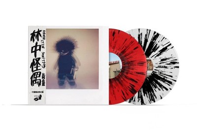 Billy Woods Golliwog Limited Chinese Obi Splatter Vinyl 2 LP /500