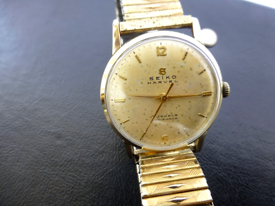 SEIKO MARVEL MANUAL WINDING ( 17 JEWELS & 14k GOLD FILLED) | eBay