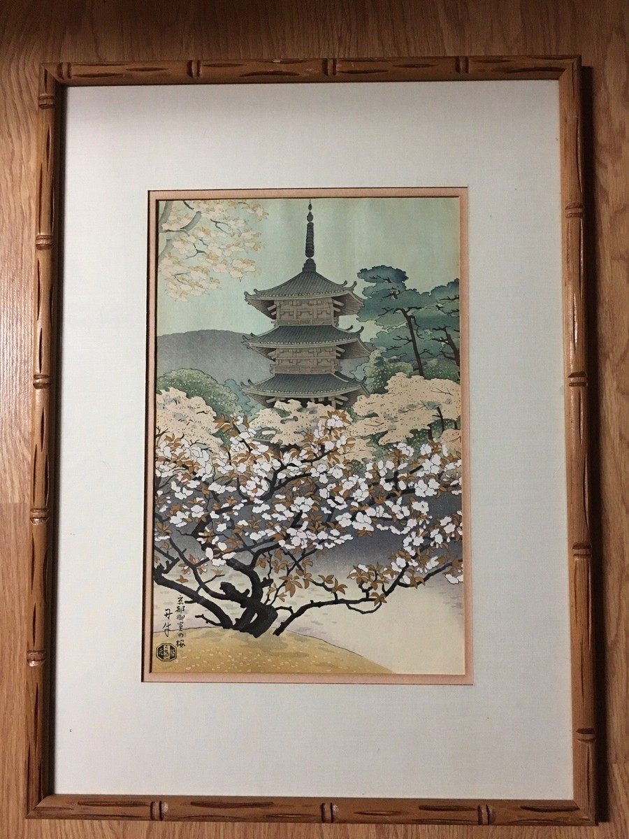 Antique Vintage Benji Asada Japanese Woodblock Print Ninnaji