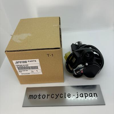 KAWASAKI Genuine Z1000 ZX10R Ignition Switch Assembly 27005-5137