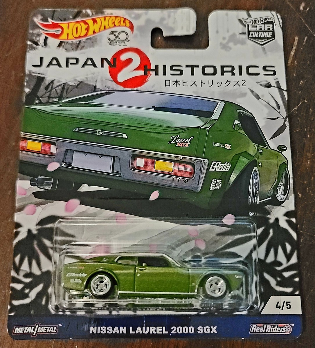 Hot Wheels 2018 Car Culture Japan Historics 2 Nissan Laurel 2000