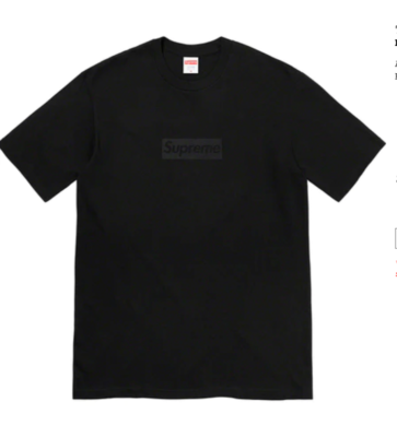 NEW Supreme Tonal Box Logo Tee Size Small in Black 100% Authentic