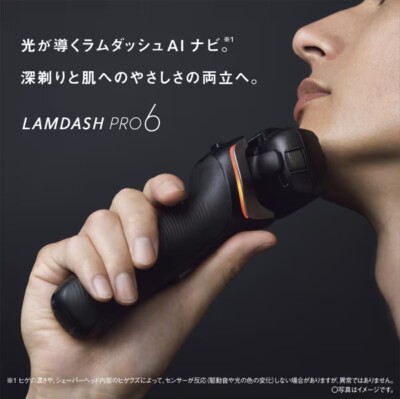 Panasonic ES-L690U-K shaver LAMDASH PRO 6 blades AC100-240 Japan