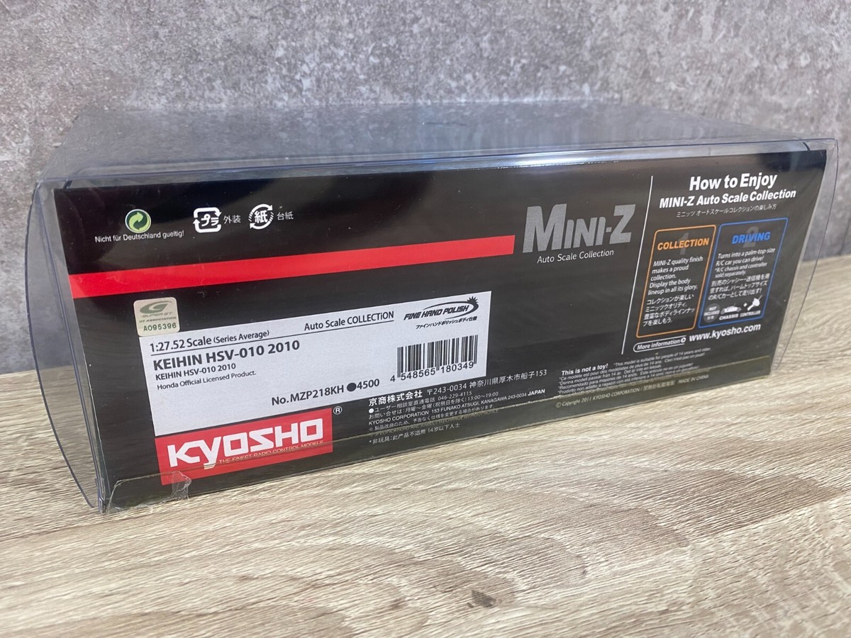 LIMITED EDITION Rare Kyosho MINI-Z Racer Body KEIHIN HSV-010 2010