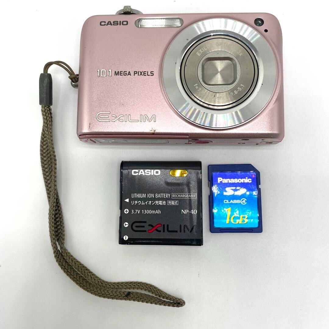 CASIO EXILIM 10.1メガピクセル デジカメ 【公式通販】