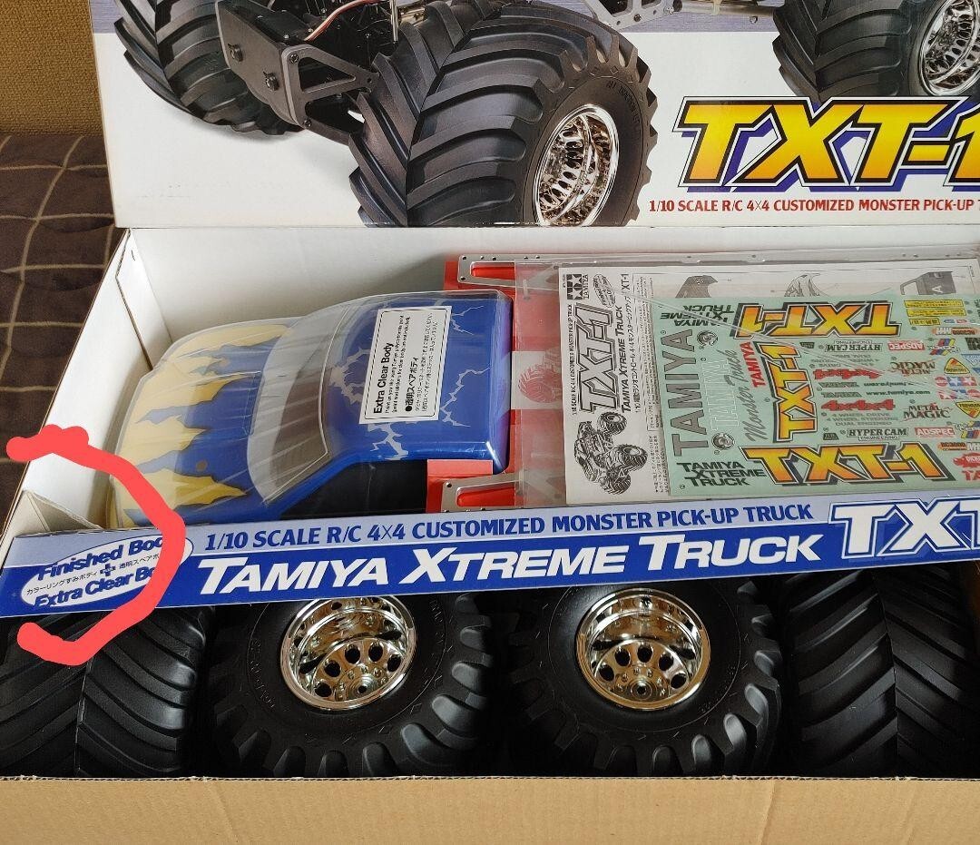 TAMIYA TXT-1 No. 58280 1/10 Scale RC 4x4 Customized Monster Pickup