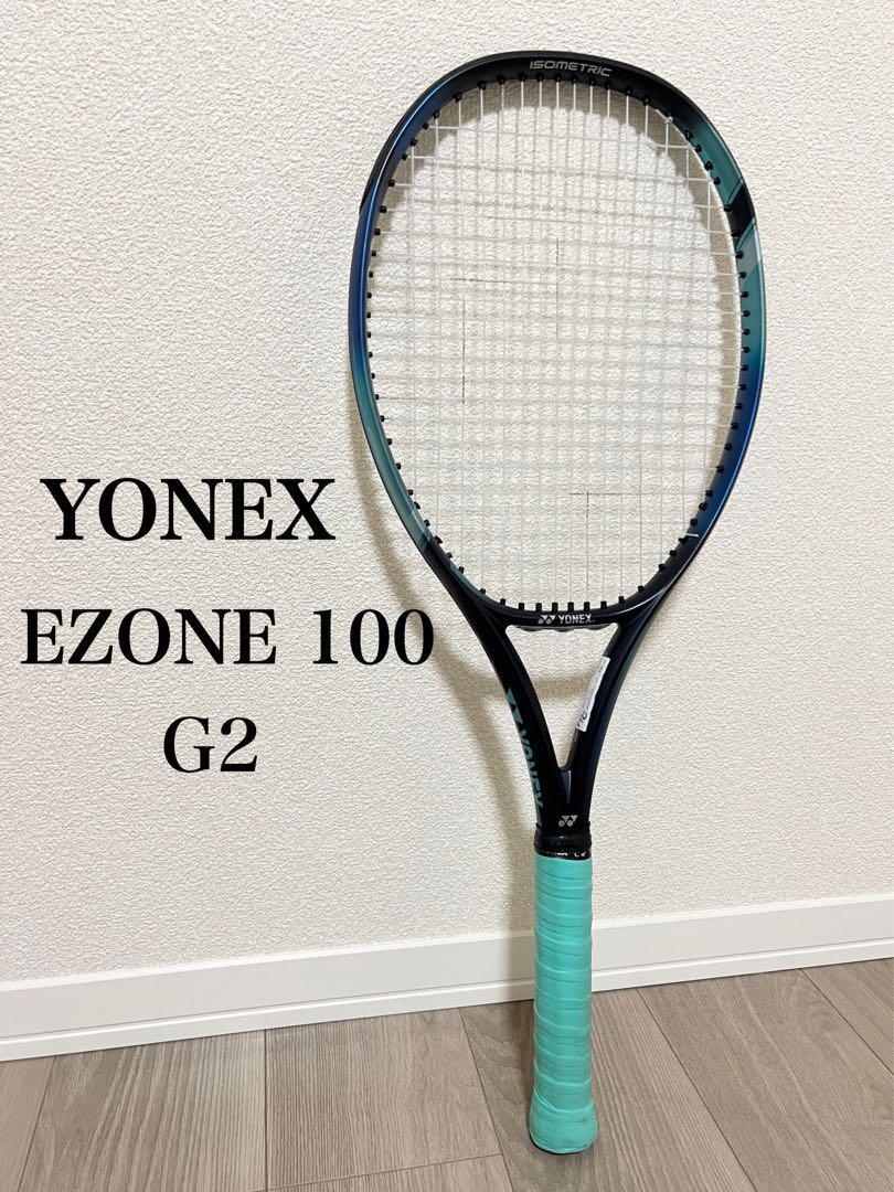 YONEX ezone100 3本セット G2 EZONE 100 L – Yonex USA